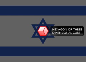 Wisrael-flag-hexagon-cube