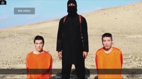 P150120-japanese_hostages_isis_f235adf45c3ca7b3e14410e42655d49d