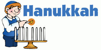 banner_hanukkah