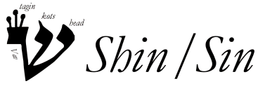 shin-h