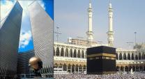 WTC Plaza - The Sphere and Twin Towers - Jachin and Boaz compared to Mecca Kaaba Mosque